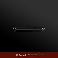 Volkswagen Tayron L Interior Protection: Console, Screen Film & B-Pillar Stickers black