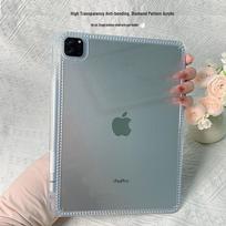 iPad 9th Gen 10.2 & Air 10.9 Acrylic Protective Case with Pen Slot - Mini 6 Compatible, Transparent 10th Gen (10.9") gray