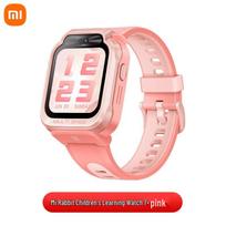 Xiaomi Mitu Kids Phone Watch 7X (CN version) beige