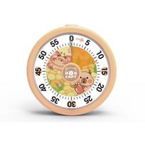 Silent Visual Timer for Kids: Self-Discipline Tool & Kitchen Magnetic Timer beige
