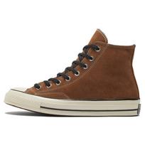 Chuck 70 Converse High 'Clove Brown' 169337C 44 brown