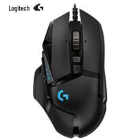 Logitech G502 HERO Wired RGB Gaming Mouse