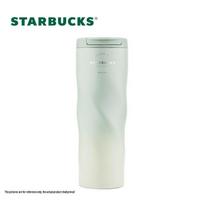Starbucks Classic Green Gradient Insulated Mug white