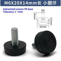 M6 M8 PE Adjustable Floor Mats Tables&Chairs Height Increasing Furniture Cabinets Floor Mats Screw Adjustable Brackets 4Pcs