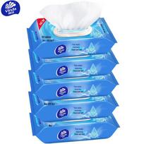 Vinda Pure Water Wet Wipes blue