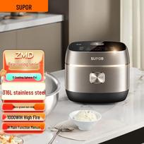 SUPOR IH 316L Stainless Steel Rice Cooker CN plug (adapter included) gray