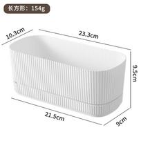 Rectangular Flower Pot for Indoor Outdoor Plants One Size balta