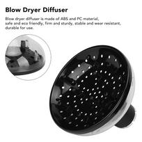 Professional Blow Dryer Diffuser Fast-Drying Design Curly Hair Diffuser  Salon Styling