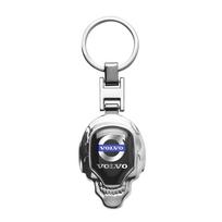 Naujas Metalinis Odinis Automobilio Logotipo Raktų Pakabukas Prabangus Raktų Pakabukas Volvo XC60 V50 V40 XC90 S60 S40 S80l V90 V60 EX90 S90 XC40 C40 S70 RU8 gray