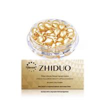 Duo Fullerene Capsule Essence: Hydrating, Brightening, Fades Fine Lines, Moisturizes, Rejuvenates Skin. beige