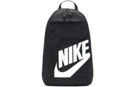 Nike Elemental Backpack 21L Black White DD0559-010 gray