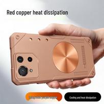 ASUS ROG 9 Gaming Phone Case, Purple Copper Graphene, Heat Dissipating, Full Coverage Silicone. ROG Gaming Phone 9 beige