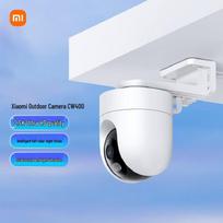 Xiaomi CW400 Outdoor Security Camera (CN version)