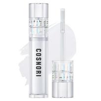 COSNORI Water Full Lip Plumper Volumizing Hydrating Lip Booster 3.5g Strong 02 Lovable Pink red
