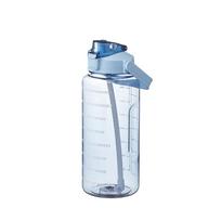2L didelės talpos plastikinis vandens buteliukas su šiaudeliu sportui, sporto salei, biurui 2000ml MIT