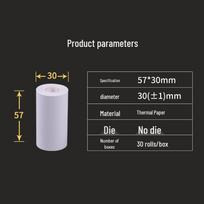 Thermal Receipt Paper for Takeaway & Queue Machines (Sizes: 57x50mm, 40x30mm, 80x60mm) white
