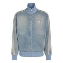 Adidas Originals Firebird Užtraukiama Džinsinė Striukė Su Trimis Juostelėmis Spausdinimu Vyriškos striukės KS4970 M gray