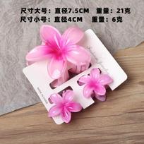 2025 New Egg Flower Grab Clip Retro Color Flower Hair Claw Clip Lady Side Grab Half Grab Back Head Shark Manufacturer wholesale white