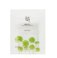 Beauty of Joseon Centella Asiatica Calming Mask | Soothing Sheet Mask (10/5 Sheets) 5 sheets white