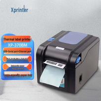 Xprinter XP-370B 3-inch Thermal Label Printer CN plug (adapter included) gray