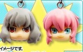 Nintendo Wii software Inazuma Eleven GO Strikers 2013 Early Purchase Shindou Takuto Kirino Ranmaru Pair Character Strap Bonus & [Bonus Only] yellow