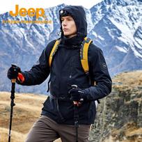 Jeep 3-in-1 Waterproof Windproof Hiking Jacket S vidurnakčio mėlyna spalva