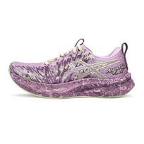 Asics Noosa Tri 16 Lace-Up Comfortable Shock Absorbing Breathable Low-Top Running Shoes Women running shoes 1012B675-704 39 gray