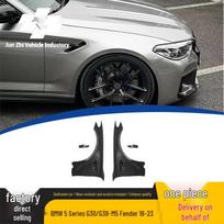 2018-2023 BMW 5 Series G30/G38 M5 Fender Mudguard Body Kit Jun Zhi black