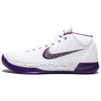 Nike Kobe A.D. Mid 'Baseline' 922482-100 44 white