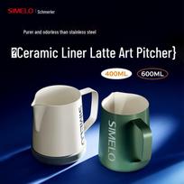 Shimiele 304 Stainless Steel Latte Art Pitcher with Ceramic Liner white