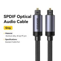 Essager Audio Cable, Toslink Cable, SPDIF Digital Optical Cable 2m pilka
