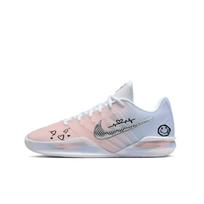 Nike Sabrina 3 amortizuojantys, atsparūs trinčiai, neslystantys, žemi krepšinio bateliai, unisex, rožiniai mėlyni HF2882-101(team1180- ) 40.5 mėlyna