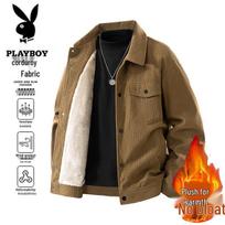 PLAYBOY Men's Fleece Lined Casual Lapel Jacket 4XL kava