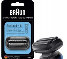 Pjovimo peiliukai BRAUN 53B Series 5 / Series 6 skutimosi mašinėlėms