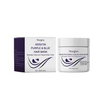 Hoegoa Keratin Purple Hair Mask Nourishing Moisturizing Care Hair Gentle Rich Moist Soft And Shiny Hair Mask