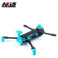 AXISFLYING Kolas7 7-inch FPV Drone Frame Part (CN version) Bottom Carbon Plate