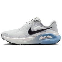 Nike Structure Bėgimo Bateliai Vyriški Balti HQ3048-004 42.5 balta