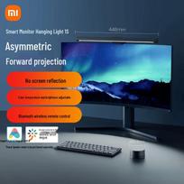 Xiaomi Smart Monitor Light Bar 1S orange
