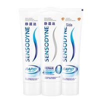Sensodyne Repair & Protect Toothpaste Bundle white