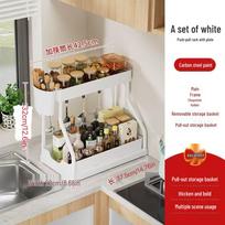 Pull-Out R-Shaped Spice Rack and Organizer for Kitchen and Bathroom Storage
