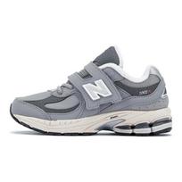 New Balance NB 2002R Abrasion Resistant Low top Kids' Running Shoes Gray Kids' PV2002RG 35 gray