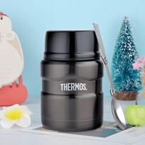 THERMOS SK-3000 Thermal Food Jar gray