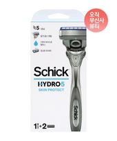 Schick Hydro 5 Skinprotect Shaver + 2 Blades NONE gray