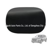 69511-D3500: Compatible Outer Cover Assembly for New Hyundai Tucson Fuel Tank Wide gray