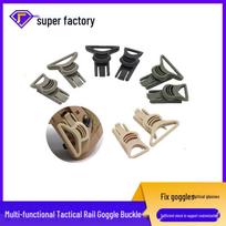 36MM Ultra-Wide Goggle Strap with MOD Buckle for FAST Helmet ARC Rail One Size juoda
