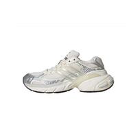 Adidas Originals ADISTAR XLG Low top Chunky Sneakers Women's White JI2817 36⅔ balta