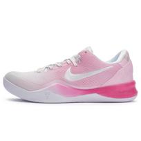 Nike Kobe 8 Amortizuojantys Neslystantys Atsparūs Dilimui Žemi Krepšinio Batai Unisex Rožiniai Balti FJ9364-100(Team80-) 42 white