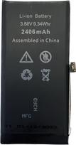 Akumuliatorius Apple iPhone 13 mini 2406 mAh