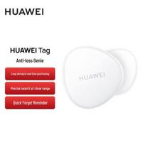 Huawei Tag Tracker white