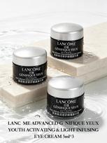 LANCÔME Genifique Yeux Repair Eye‑Cream 5ml 3‑Pack, Travel‑Size Under‑Eye Cream, Anti‑Dark Circle Anti‑Fine Lines Firming Eye Skincare gray